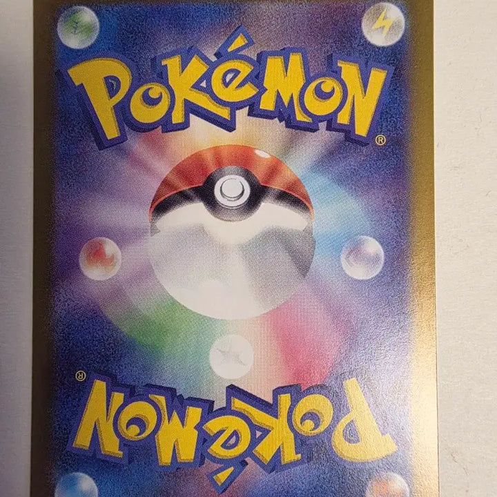 [BUNJANG] Japanese Edition Raichu Pokemon Card / 포켓몬카드 일판 라이츄