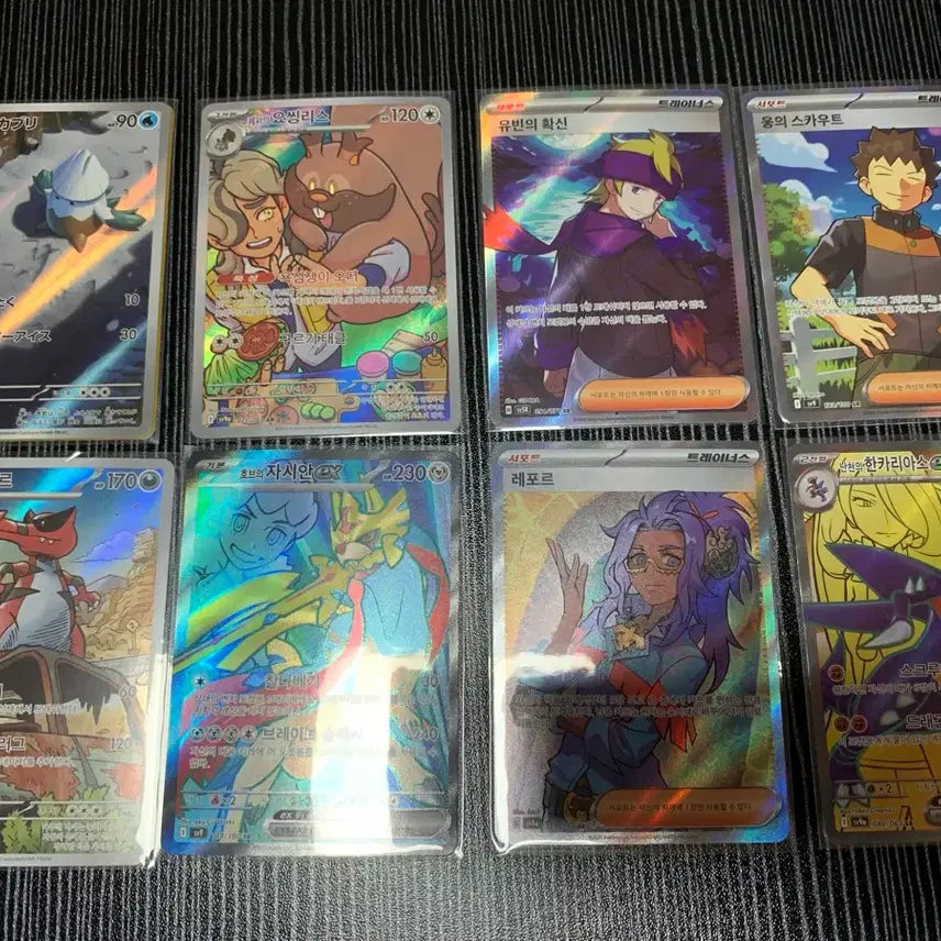 [BUNJANG] Pokemon Card AR, SR Bundle Set (15 Cards) / 포켓몬 카드 AR,SR 카드 일괄 15장