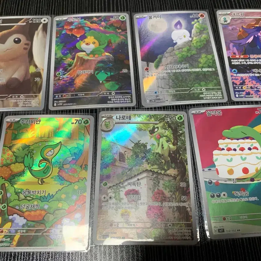[BUNJANG] Pokemon Card AR, SR Bundle Set (15 Cards) / 포켓몬 카드 AR,SR 카드 일괄 15장