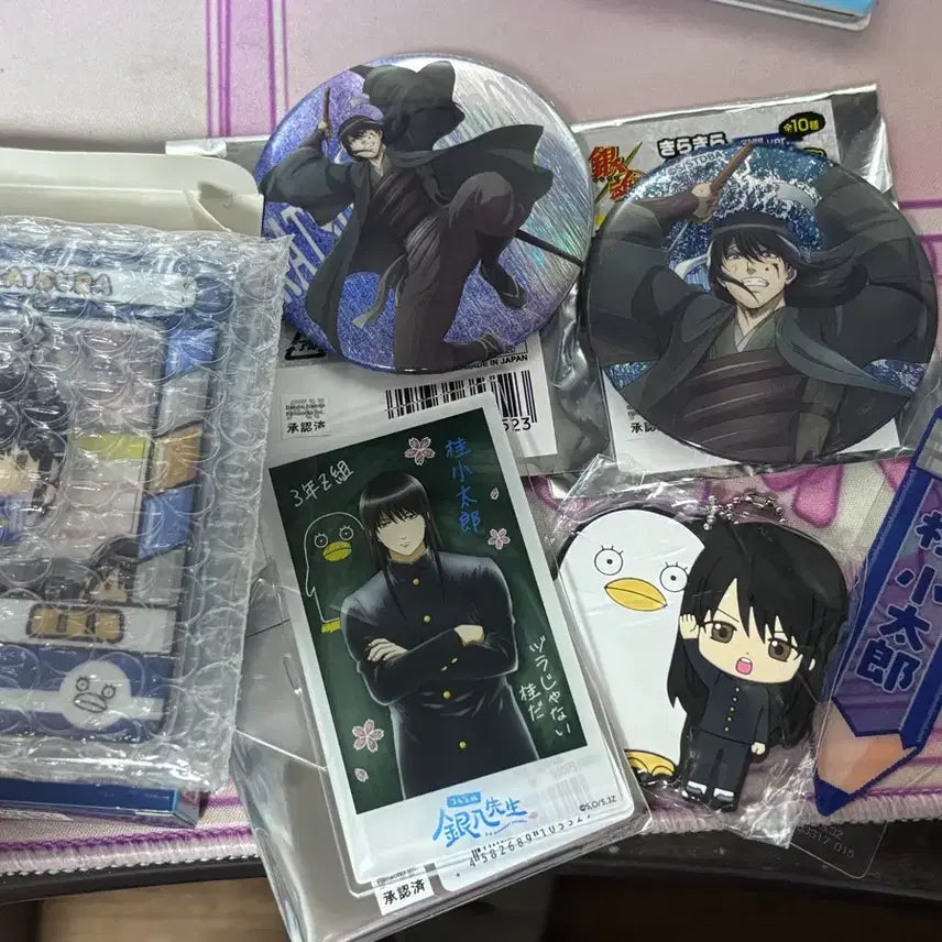 [BUNJANG] Gintama Katsura Zura Kyaratcher Samjet Can Badge, Bookmark, Acrylic Bundle Set / 미사용 일괄 ) 은혼 카츠라 즈라 캬라캐처 삼젯 캔뱃지 책갈피 아크릴