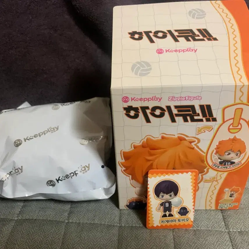 [BUNJANG] Haikyuu!! Kageyama Tobio Model Kit Figure / 하이큐 모델킷 피규어 [카게야마 토비오]