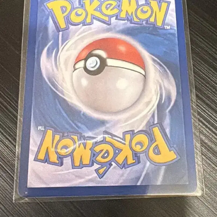 [SOLD OUT] 포켓몬카드 로토무 ex rr