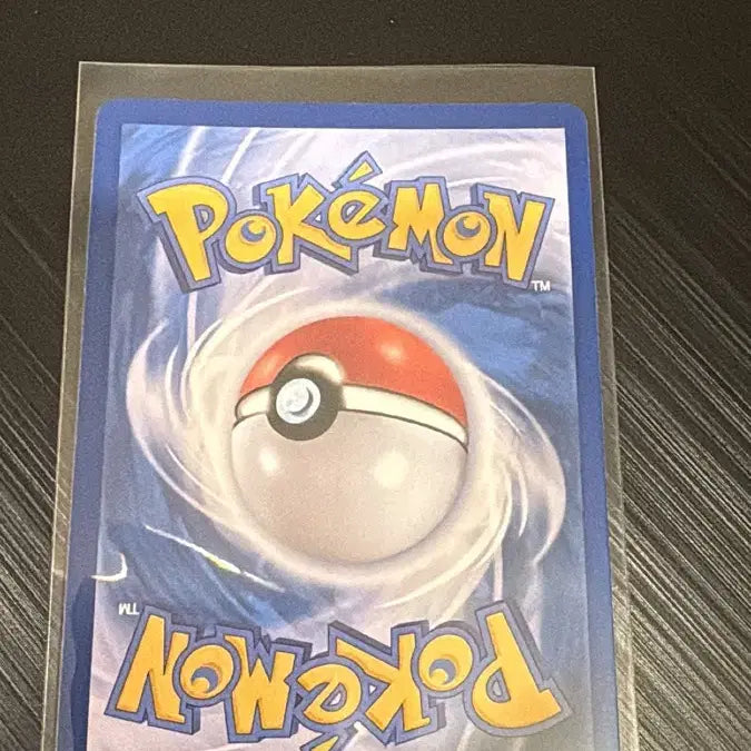 [BUNJANG] Pokémon Card Drogo EX RR / 포켓몬카드 떨구새 ex rr