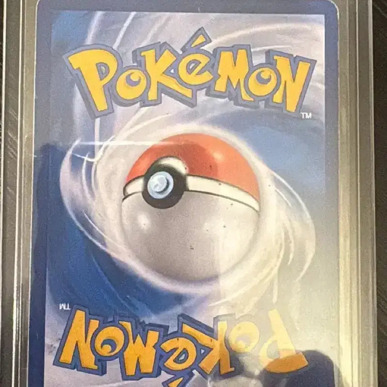 [BUNJANG] Pokemon Card Dragonite GX SR / 포켓몬카드 망나뇽 GX SR