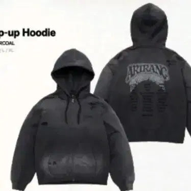 [BUNJANG] BTS ARIRANG World Tour Routing Zip-Up Hoodie (Size S) / [S] BTS ARIRANG TOUR ZIP UP Hoodie S