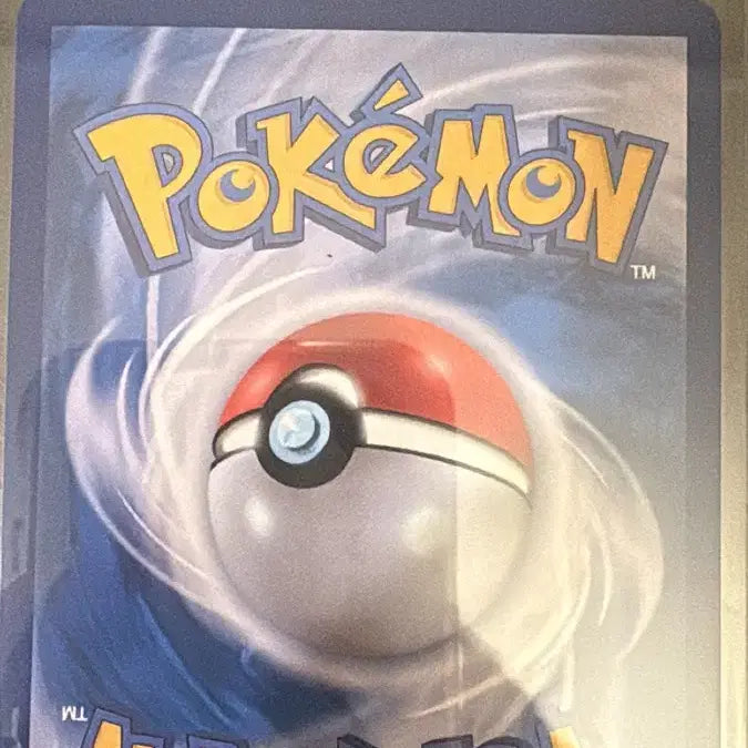 [BUNJANG] Pokemon Card Shining Crystal ACE / 포켓몬카드 반짝이는 결정 ACE