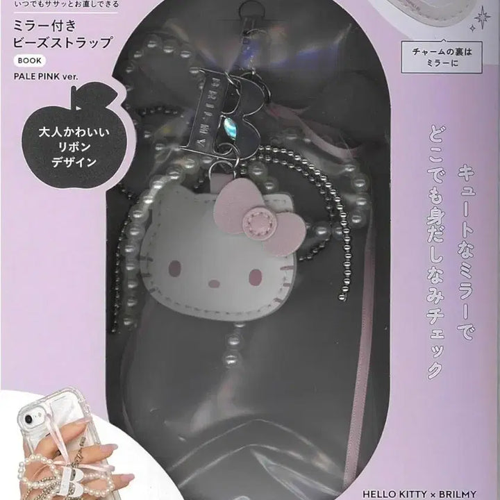 [BUNJANG] Sanrio Hello Kitty Yumemiru Angel Crossbody Bag &amp; Kitty Bead Strap Set / 산리오 헬로키티 유메미루 엔젤 크로스백&amp;키티 비즈 스트랩