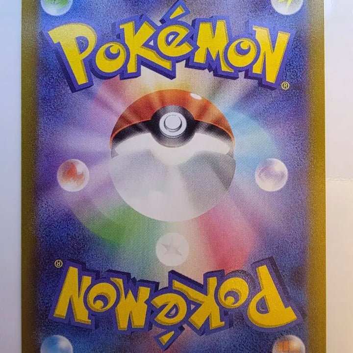 [BUNJANG] Pokemon Card Blastoise Japanese Pokemon GO / 포켓몬카드 일판 거북왕 포켓몬 고