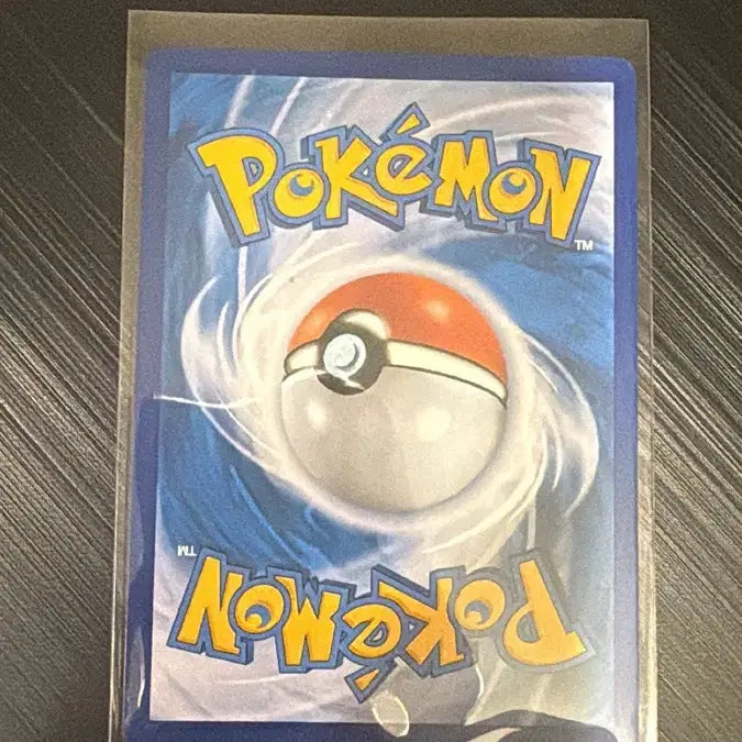 [BUNJANG] Pokemon Card Dustna V SR / 포켓몬카드 더스트나 V SR