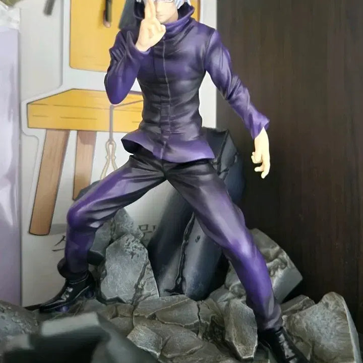 [BUNJANG] Satoru Gojo "Infinite Void" Figure (Damaged) / (파손) 고죠사토루 무량공처 피규어