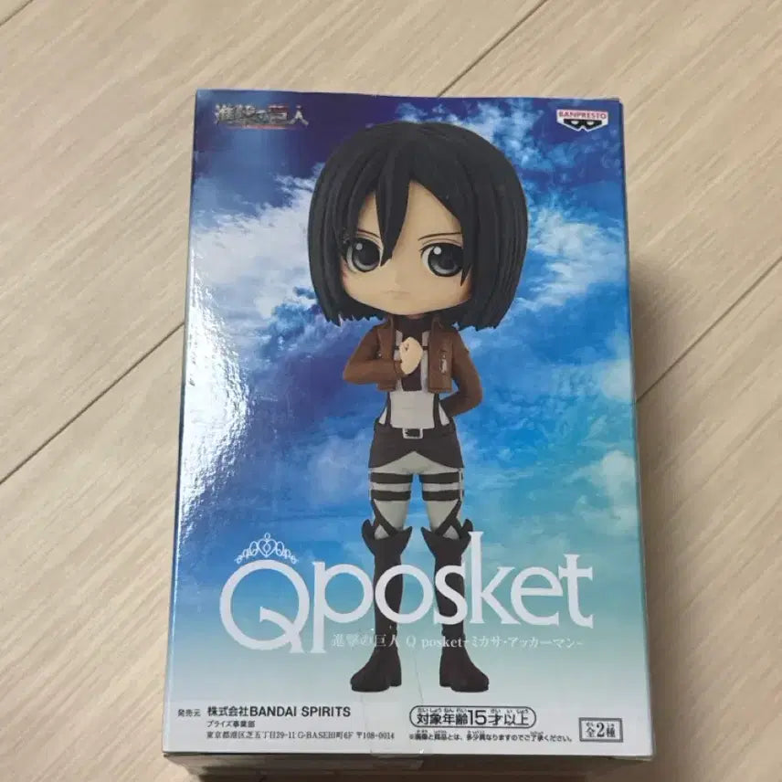 [BUNJANG] Attack on Titan Mikasa Ackerman Q posket Figure (Sealed) / 미개봉) 진격의 거인 미카사 큐포스켓 (Qposket)
