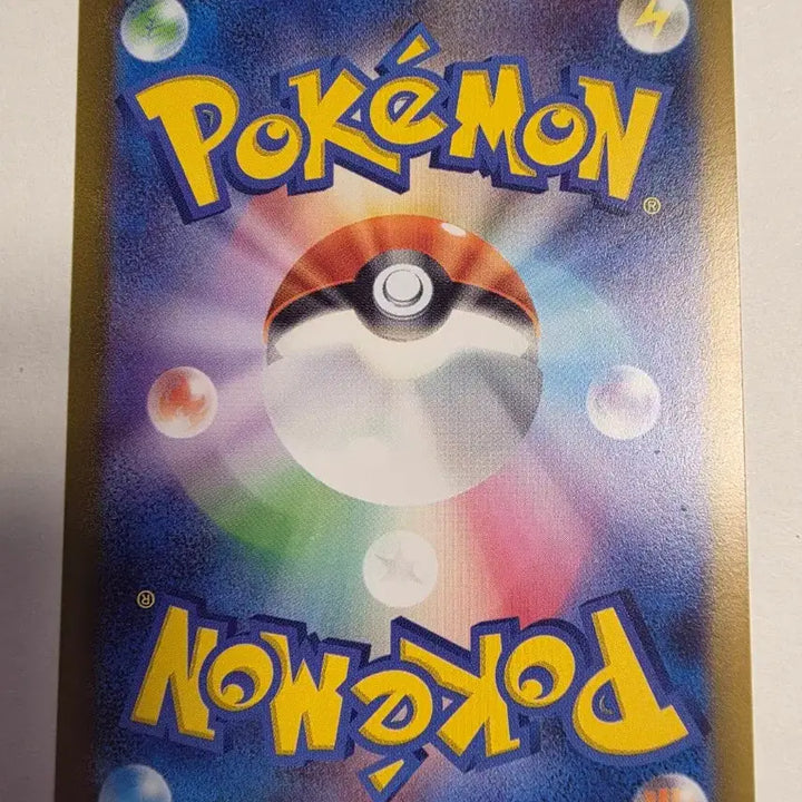 [BUNJANG] Pokemon TCG Snorlax Holo (Japanese) / 포켓몬카드 일판 잠만보 홀로