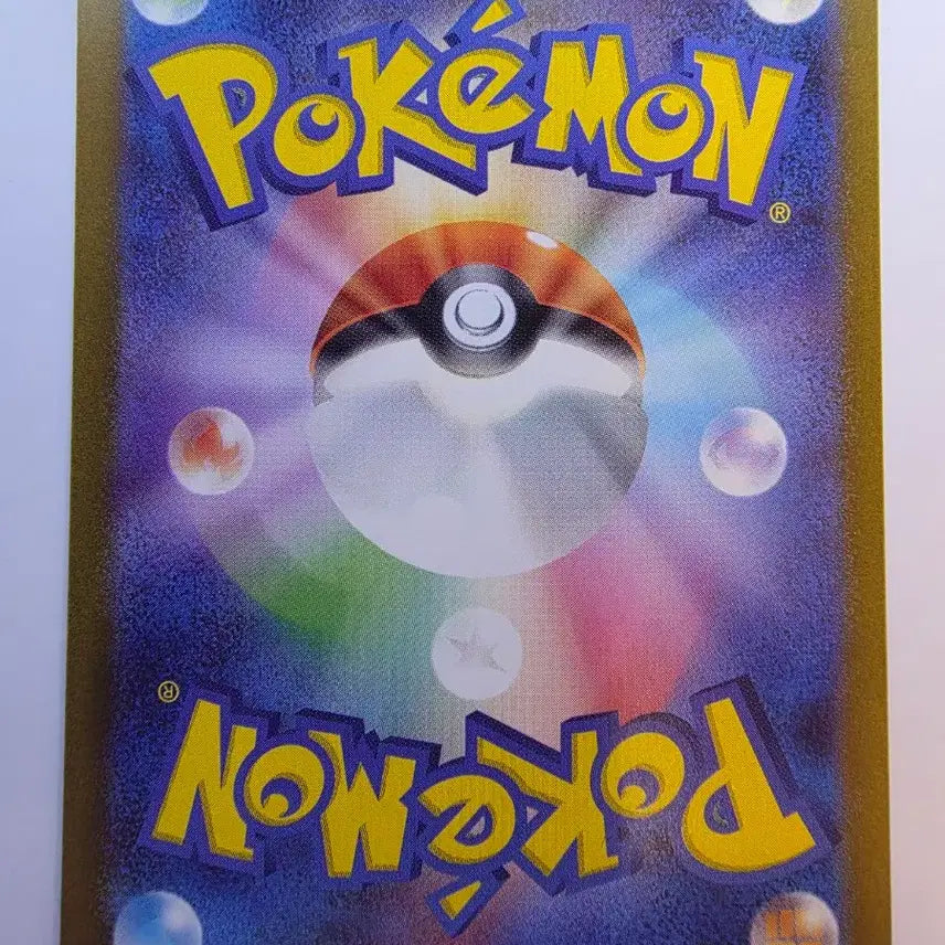 [BUNJANG] Pokemon Card Japanese Starmi Holo / 포켓몬카드 일판 스타미 홀로