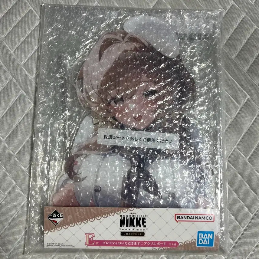 [BUNJANG] Nikke Ichibankuji Chapter 7 E Prize Brady Big Acrylic Board Stand / 니케 제일복권 챕터7 E상 브래디 브레디 빅 아크릴 보드 스탠드