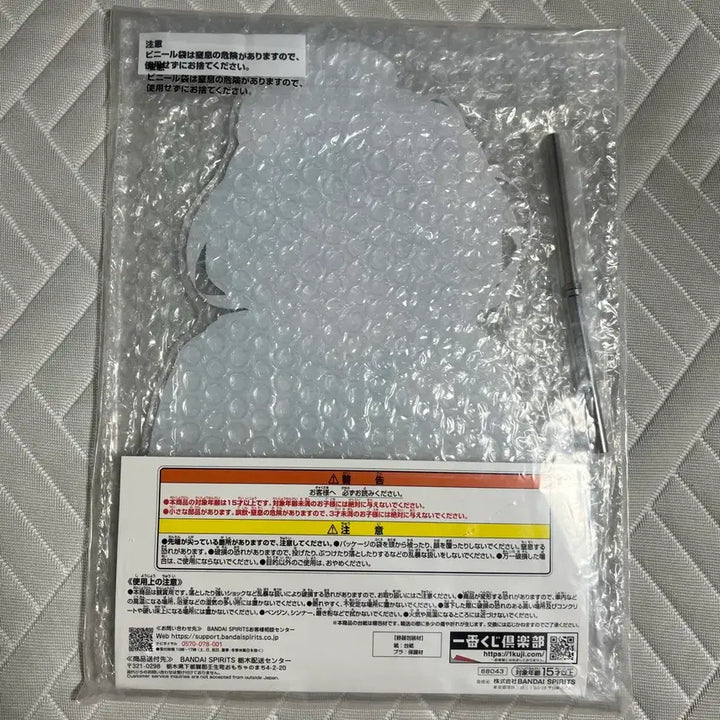 [BUNJANG] Nikke Ichibankuji Chapter 7 E Prize Brady Big Acrylic Board Stand / 니케 제일복권 챕터7 E상 브래디 브레디 빅 아크릴 보드 스탠드