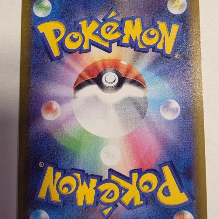 [BUNJANG] Pokemon Card Japanese Charizard Pokemon GO / 포켓몬카드 일판 리자몽 포켓몬고