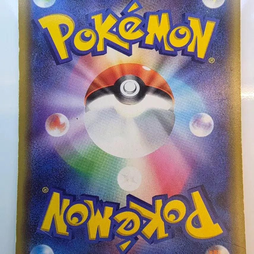 [BUNJANG] Tag Team Garchomp &amp; Giratina GX Korean Edition Pokemon Card / 태그팀)포켓몬카드 일판 한카리아스 기라티나gx