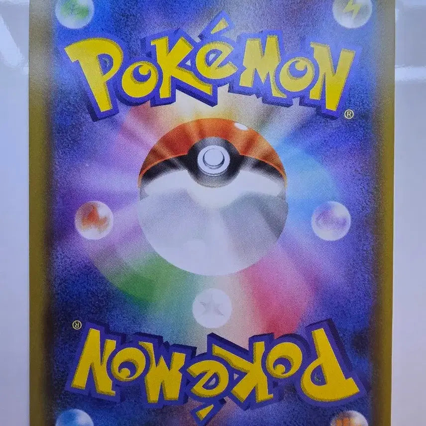 [BUNJANG] Pokemon TCG Tag Team Lucario &amp; Melmetal GX Full Metal Wall GX RR (Japanese) / 태그팀)포켓몬카드 일판 루카리오&amp;멜메탈 GX 풀메탈월 GX RR
