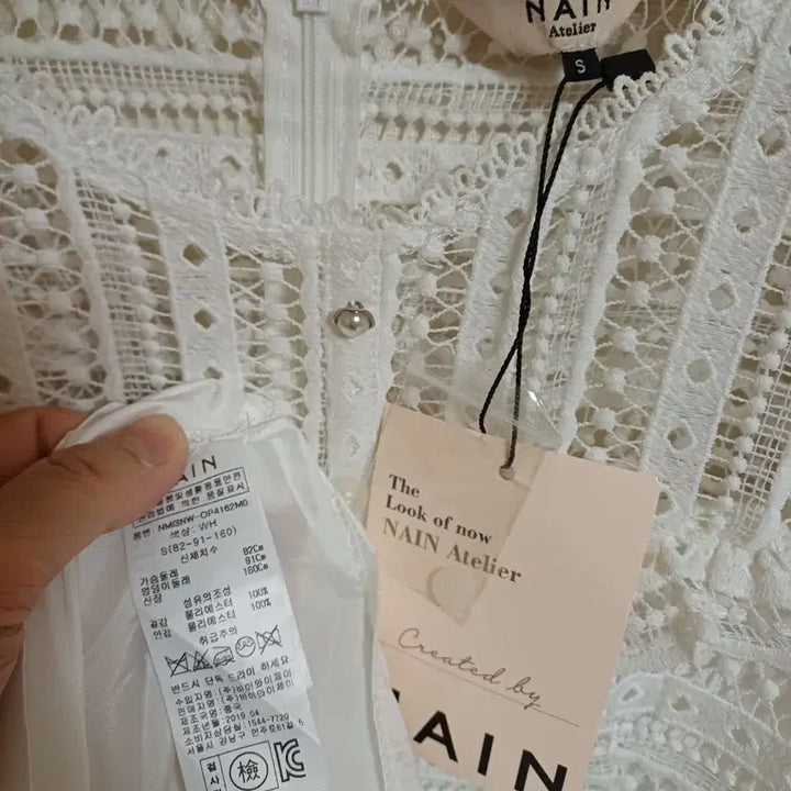 [BUNJANG] Atelier Nine Lace Dress S Size / 미착용 아틀리에 나인 레이스 원피스 S 판매합니다