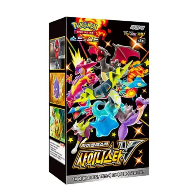 [BUNJANG] Pokemon Card Shiny Star V Unsealed Box / [한판] 포켓몬카드 미개봉 박스 샤이니스타 V