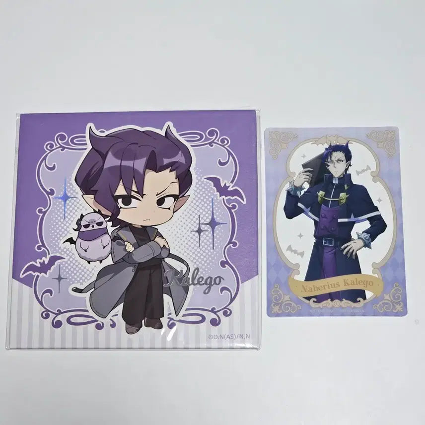 [BUNJANG] AKIBUNMON Karyego Shikishi Clear Card Bundle Set China Shanghai IPSTAR Collaboration Cafe / 악입문 카르에고 색지 클리어카드 중국 상하이 ipstar 콜라보카페