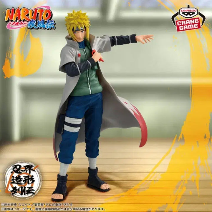 [BUNJANG] Banpresto Naruto Shippuden Namikaze Minato Figure (Sealed) / 미개봉)반프레스토 나루토 질풍전 인계조형열전 나미카제 미나토