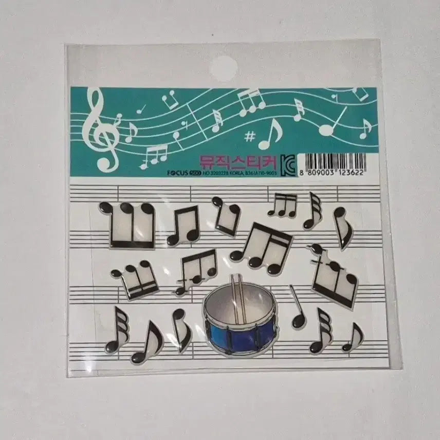 [SOLD OUT] 고전 뮤직 스티커