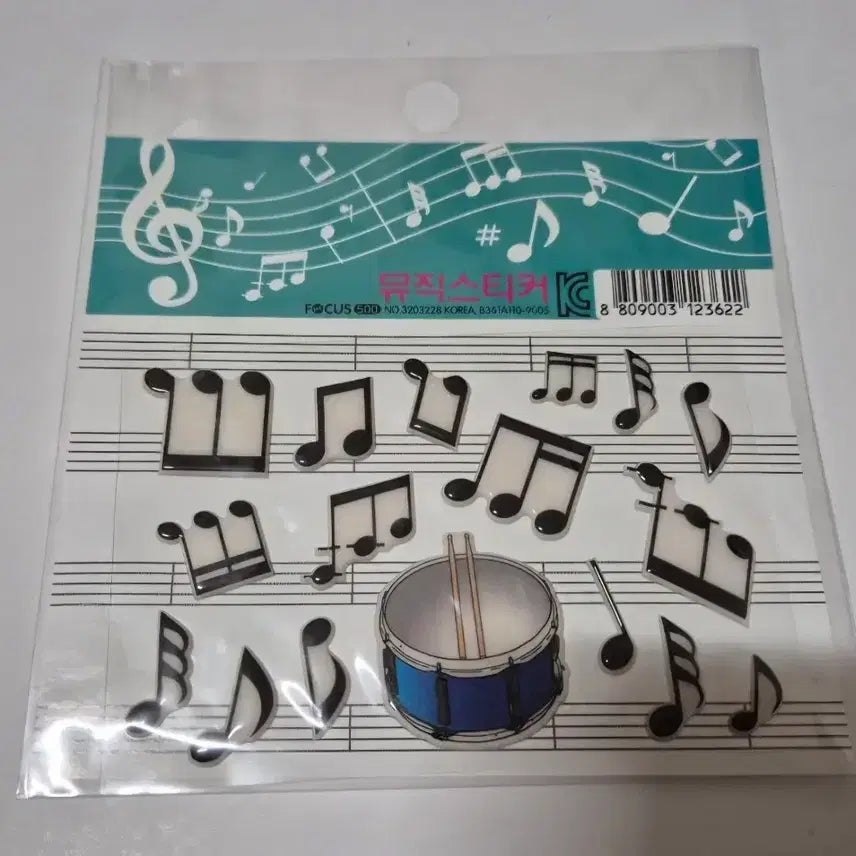 [SOLD OUT] 고전 뮤직 스티커