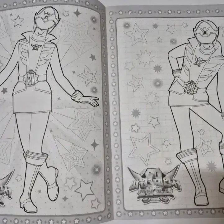 [BUNJANG] Classic Power Rangers Coloring Book / 고전 파워레인져 칼라 색칠공부
