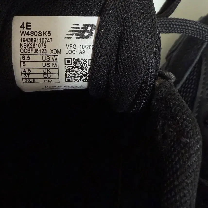 [BUNJANG] New Balance 480v5 Black / 새상품 매장정품 뉴발란스 480v5 블랙 235