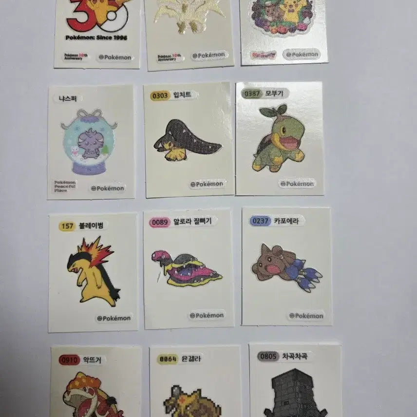 [BUNJANG] Pokemon Sticker Bundle Set (12 Types) / 포켓몬 띠부씰 12종 일괄판매