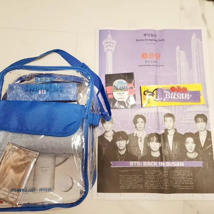 [BUNJANG] BTS Busan Concert Gift Full Set (JoongAng Daily, Galaxy Badge) / (풀세트 일괄) BTS 방탄 13일 부산콘 기프트+중앙일보+갤럭시 뱃지