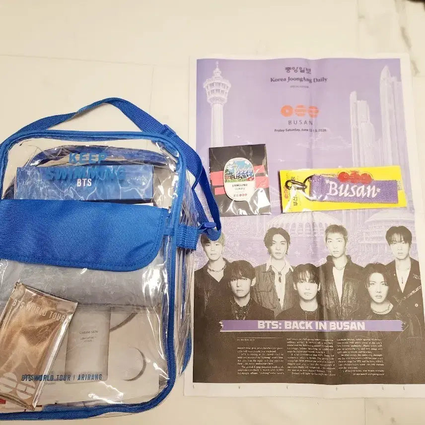 [BUNJANG] BTS Busan Concert Gift Full Set (JoongAng Daily, Galaxy Badge) / (풀세트 일괄) BTS 방탄 13일 부산콘 기프트+중앙일보+갤럭시 뱃지