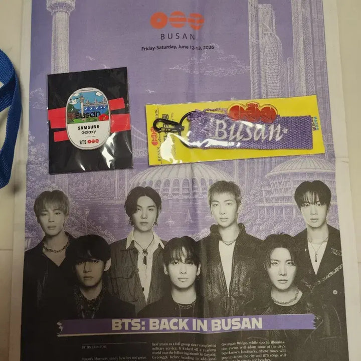 [BUNJANG] BTS Busan Concert Gift Full Set (JoongAng Daily, Galaxy Badge) / (풀세트 일괄) BTS 방탄 13일 부산콘 기프트+중앙일보+갤럭시 뱃지