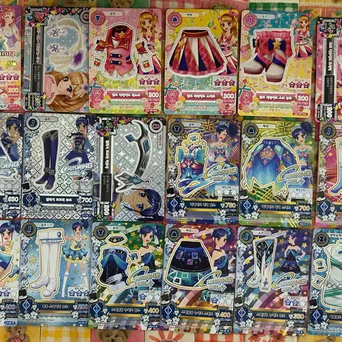 [BUNJANG] Aikatsu! Card Bundle Set / 아이엠스타 한판 일괄 판매