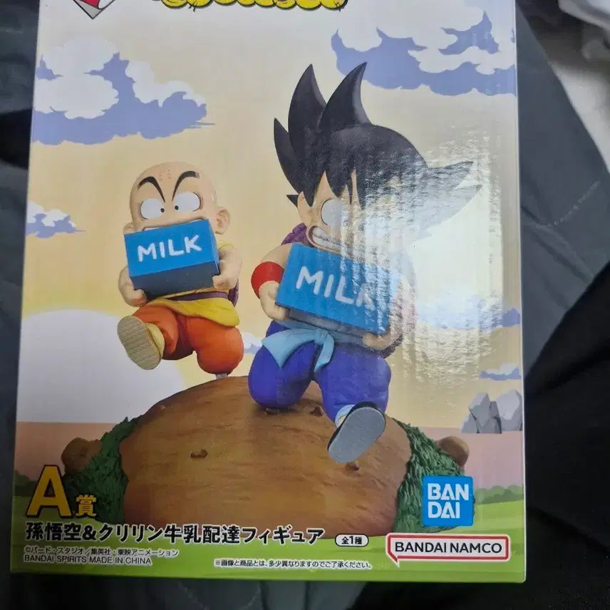 [BUNJANG] Dragon Ball Goku &amp; Krillin Milk Delivery A Prize Figure / 드래곤볼 손오공 크리링 우유배달 A상 피규어