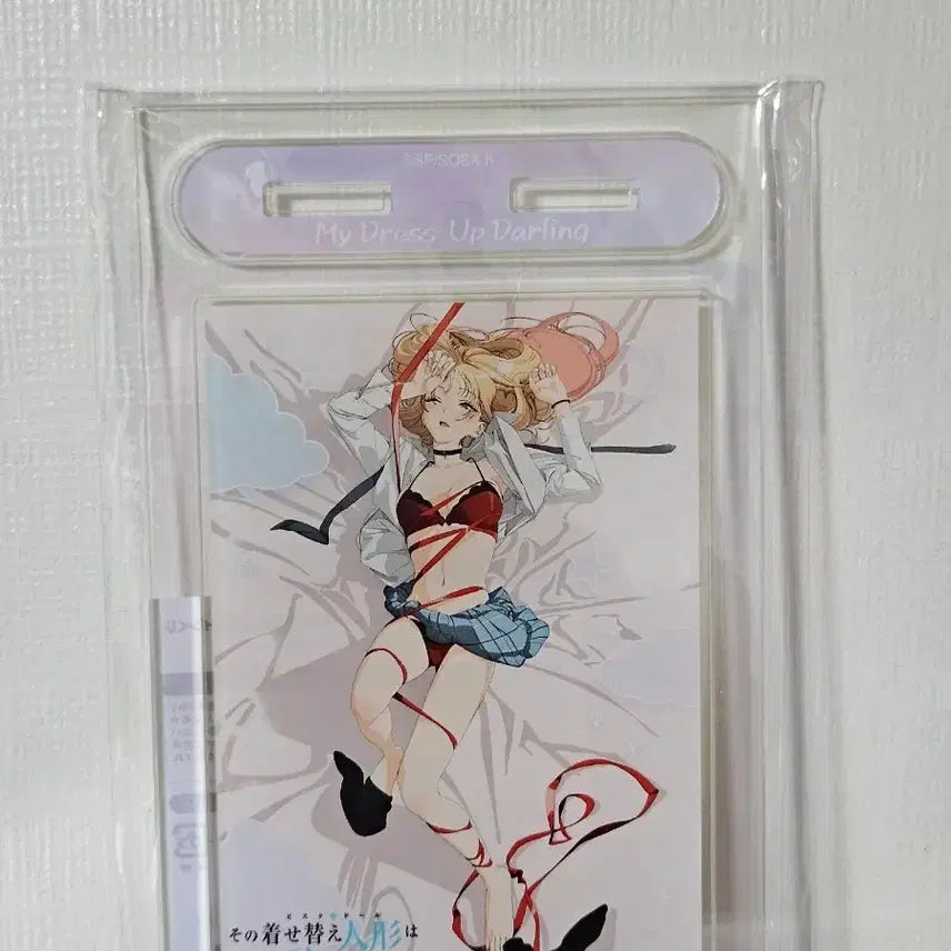 [BUNJANG] My Dress-Up Darling Marin Kitagawa Acrylic Stand / 비스크돌 키타가와 마린 아크릴 스탠드