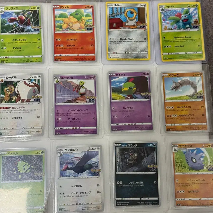[BUNJANG] Pokemon GO Japanese North American Card Bundle Set / 포켓몬고 일판 북미 카드