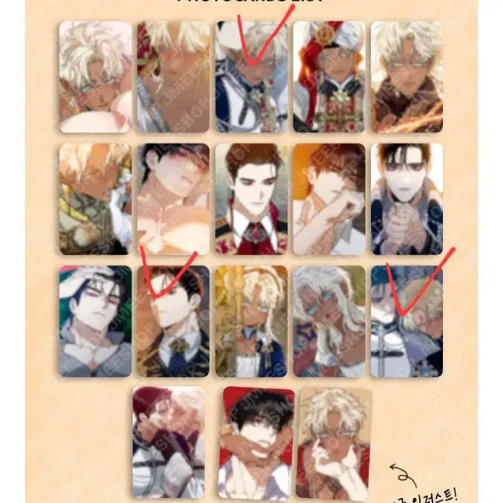 [BUNJANG] Stray Kids &