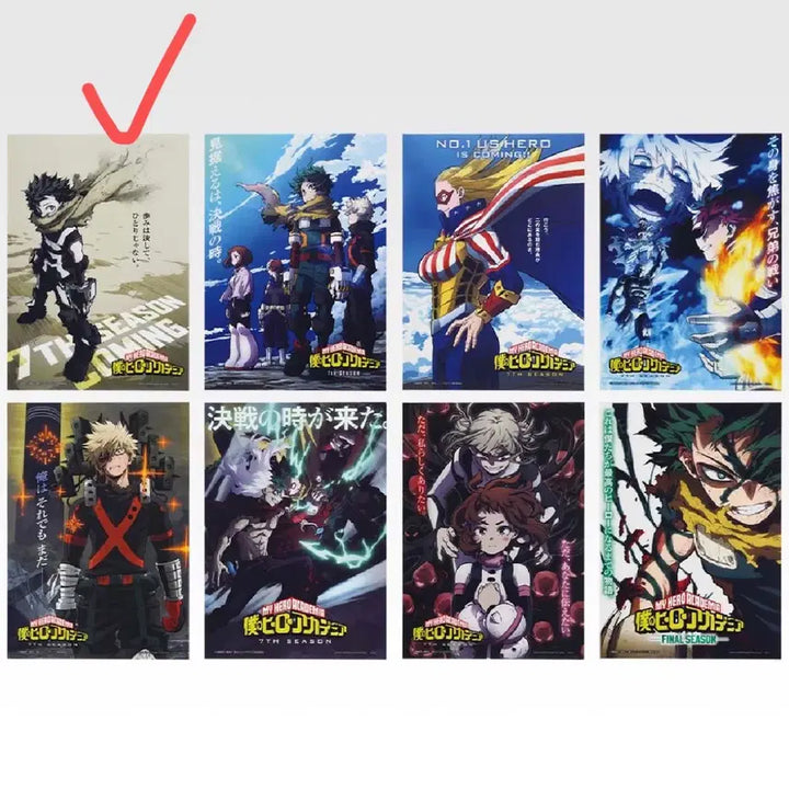 [BUNJANG] My Hero Academia Izuku A3 Clear Poster / 히로아카 H상 클리어포스터 이즈쿠
