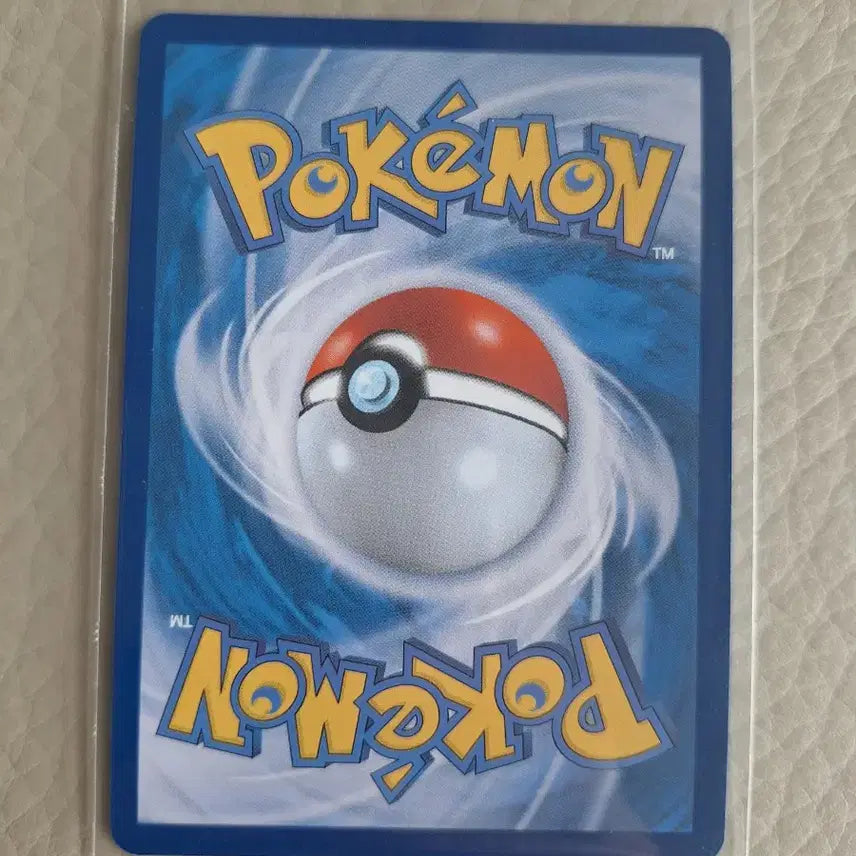 [BUNJANG] Pokemon Card Cyndaquil AR / 포켓몬카드 나몰빼미 AR