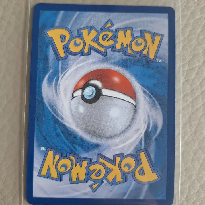 [BUNJANG] Pokemon Card Cyndaquil AR / 포켓몬카드 나몰빼미 AR