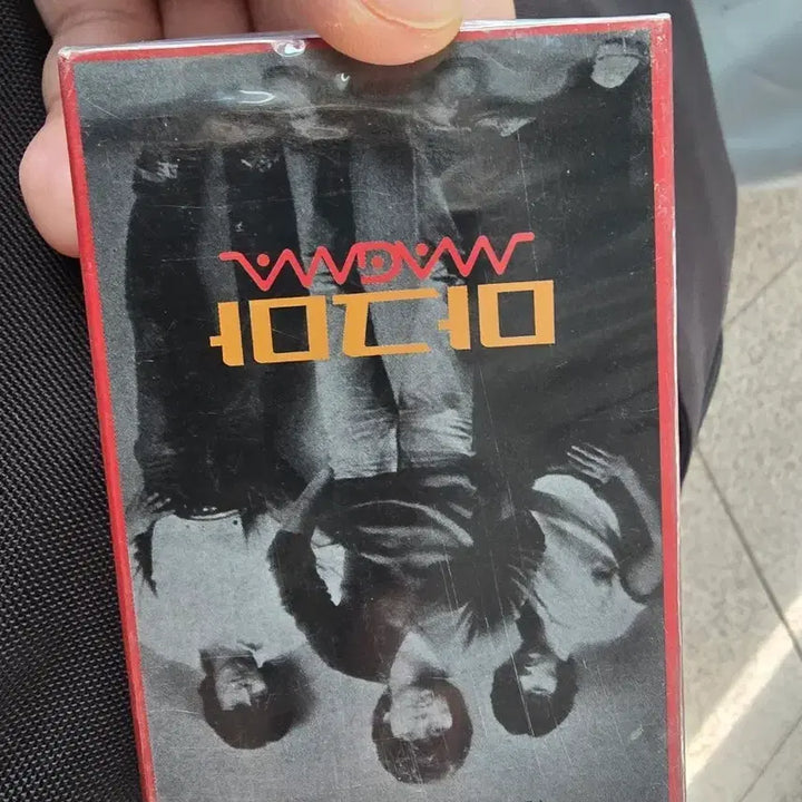 [BUNJANG] Magma 1st Album Sealed / 마그마1집 미개봉 제품