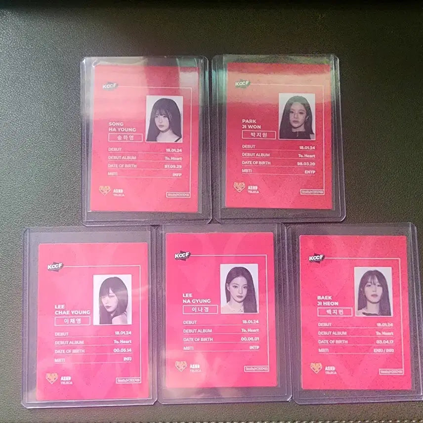 [BUNJANG] fromis_9 "Terarreca" Promo Card Bundle Set / 프로미스나인 테레카 프로모 카드 5종 일괄