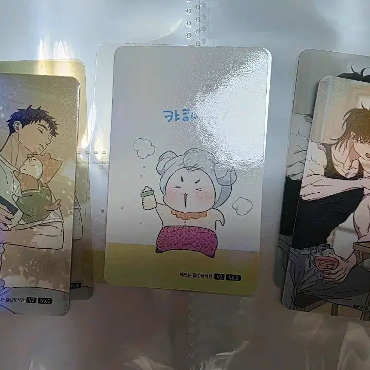 [SOLD OUT] 해뜨는집 포카 포토카드 웹툰샵