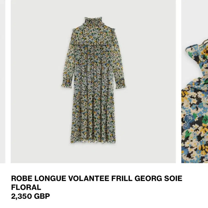[BUNJANG] Celine Silk Jacquard Mini Prairie Dress / 정품 셀린느CELINE 실크 자카드 원피스 40 정가 420만원대