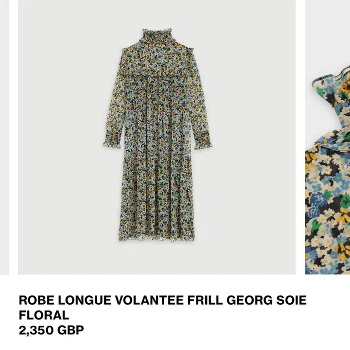 [BUNJANG] Celine Silk Jacquard Mini Prairie Dress / 정품 셀린느CELINE 실크 자카드 원피스 40 정가 420만원대