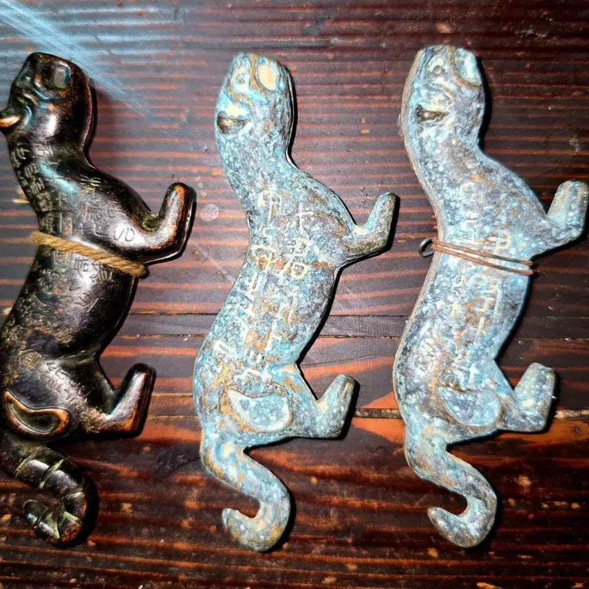 [BUNJANG] Antique Bronze Collection (3 Items) / 청동 옛날물건 3점