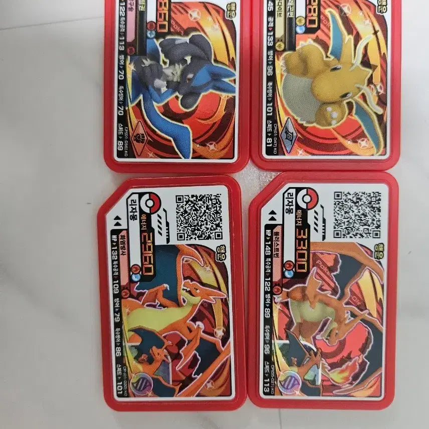 [BUNJANG] Pokemon Gaole Lucky Chip Set - 4 Star / 포켓몬 가오레 행운칩 4성 세트입니다