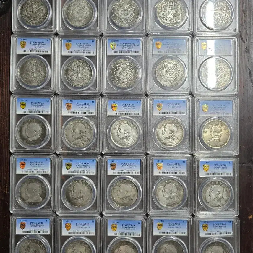 [BUNJANG] PCGS Graded Silver Coin / PCGS등급 은화 점당 5만원